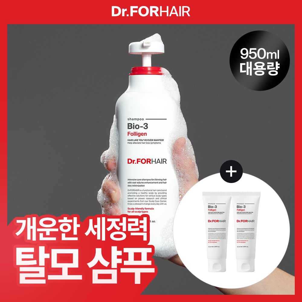 닥터포헤어 폴리젠 바이오-3 샴푸 750ml+ 200ml 탈모증상완화 샴푸