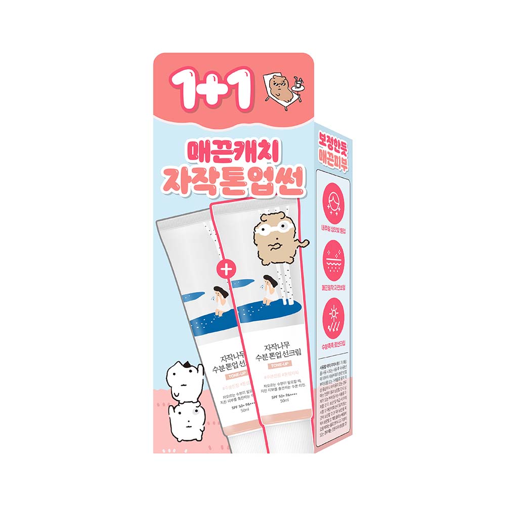 https://image.oliveyoung.co.kr/cfimages/cf-goods/uploads/images/thumbnails/10/0000/0018/A00000018616635ko.jpg?l=ko