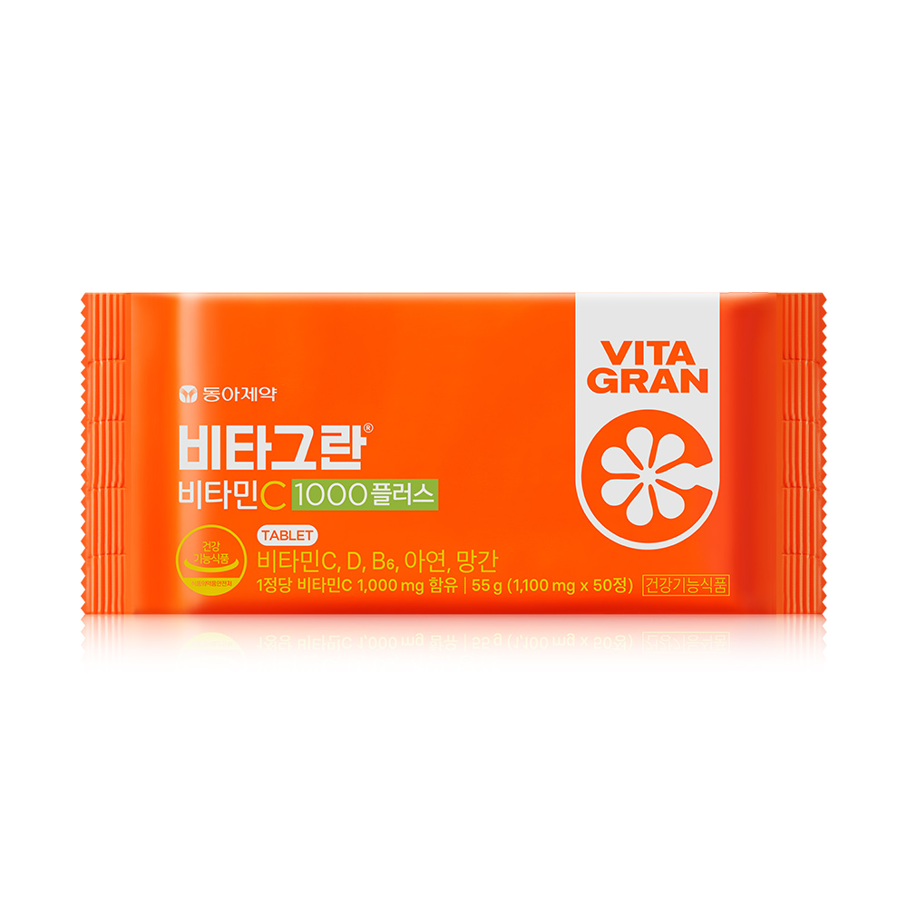 https://image.oliveyoung.co.kr/cfimages/cf-goods/uploads/images/thumbnails/10/0000/0018/A00000018630804ko.jpg?l=ko