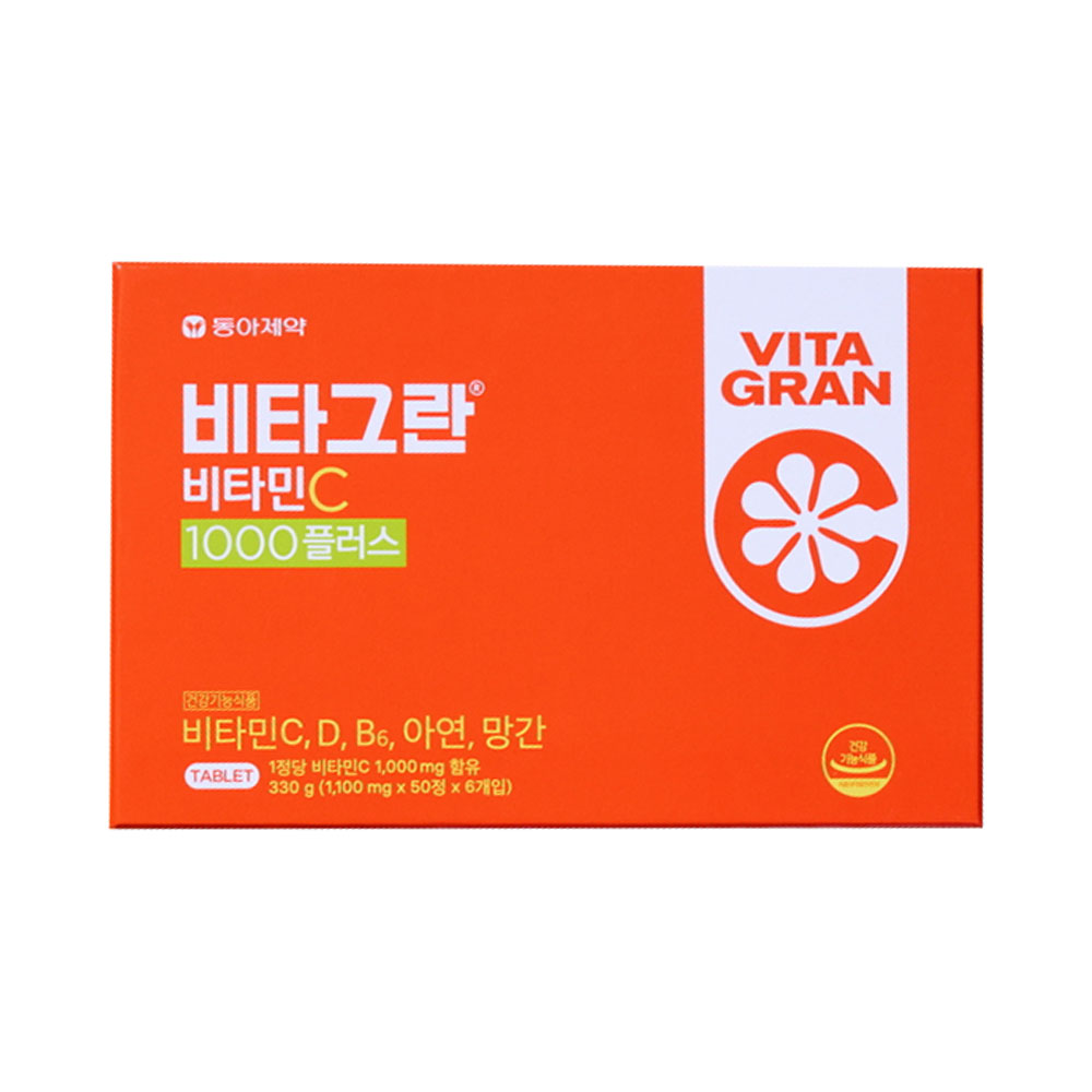 https://image.oliveyoung.co.kr/cfimages/cf-goods/uploads/images/thumbnails/10/0000/0018/A00000018630805ko.jpg?l=ko