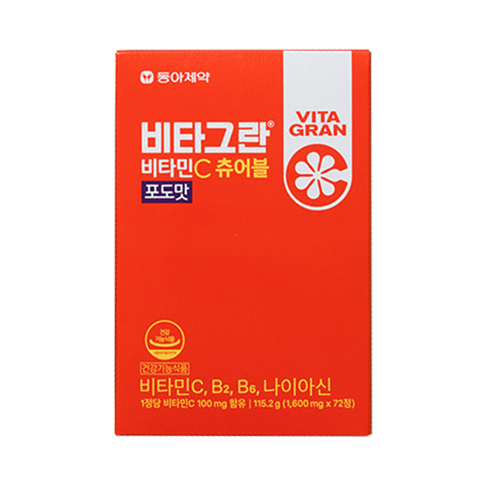 https://image.oliveyoung.co.kr/cfimages/cf-goods/uploads/images/thumbnails/10/0000/0018/A00000018631006ko.jpg?l=ko