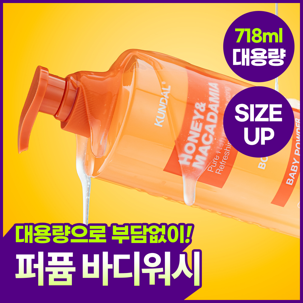 https://image.oliveyoung.co.kr/cfimages/cf-goods/uploads/images/thumbnails/10/0000/0018/A00000018644814ko.jpg?l=ko