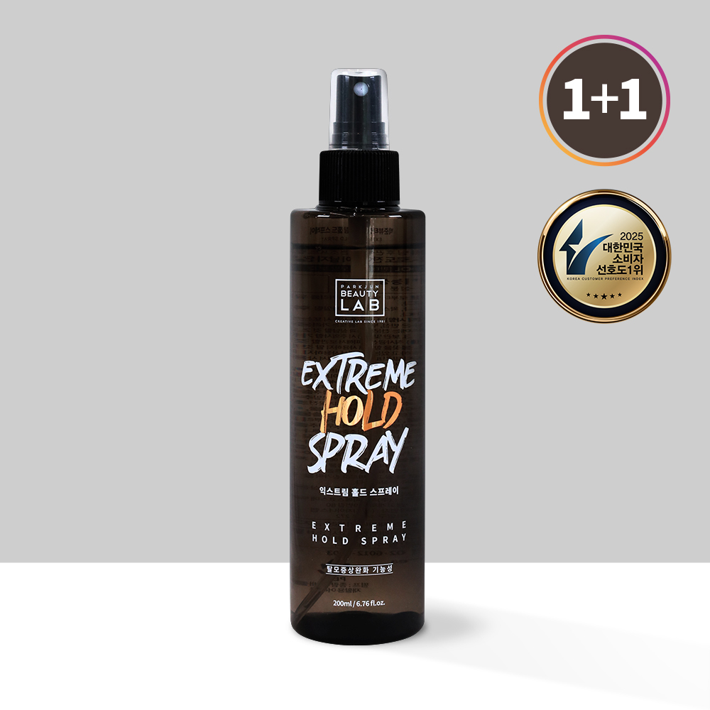 박준뷰티랩 익스트림 홀드 스프레이 200ml