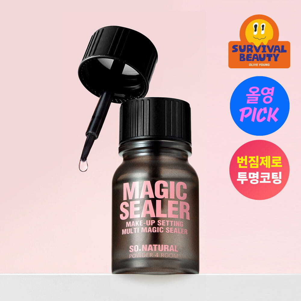 쏘내추럴 메이크업 세팅 멀티 매직 실러 10ml