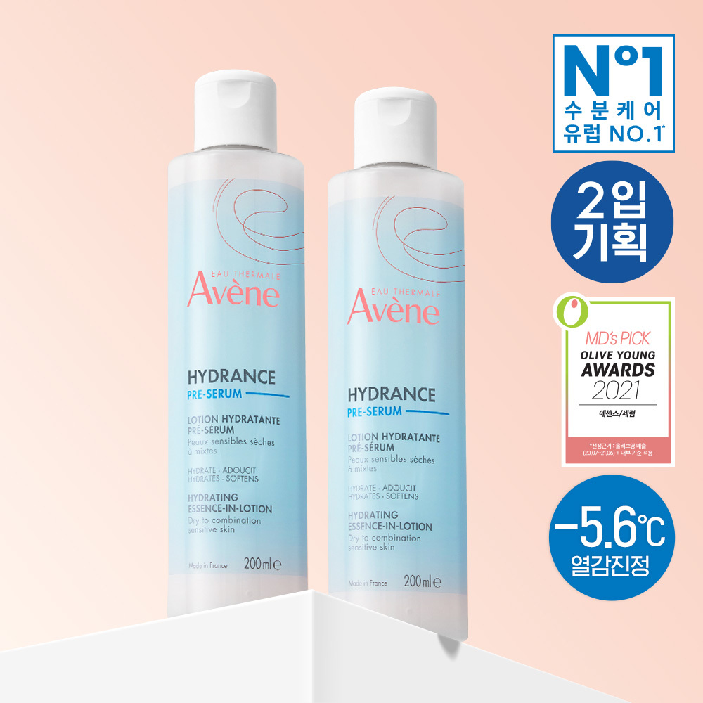 아벤느 이드랑스 에센스-인-로션 200ml 2입기획