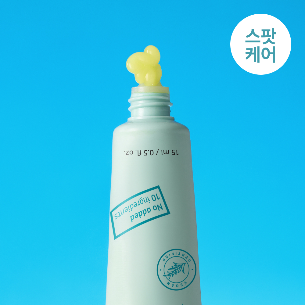 https://image.oliveyoung.co.kr/cfimages/cf-goods/uploads/images/thumbnails/10/0000/0018/A00000018724004ko.jpg?l=ko