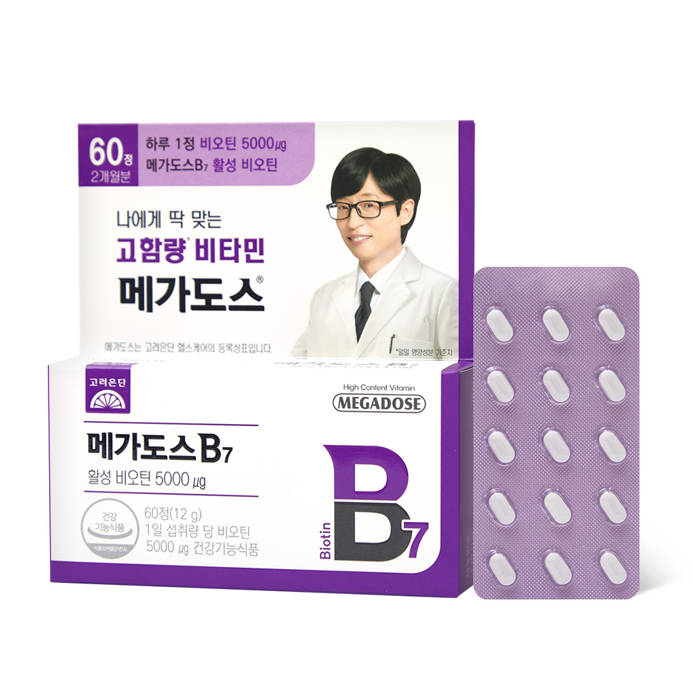 https://image.oliveyoung.co.kr/cfimages/cf-goods/uploads/images/thumbnails/10/0000/0018/A00000018725307ko.jpg?l=ko
