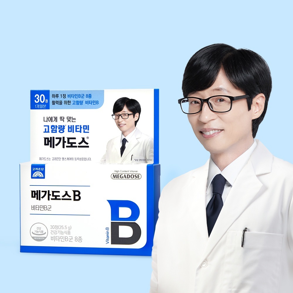 고려은단 메가도스B 비타민B군 30정