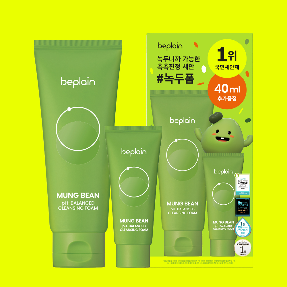 Olive Young 弱酸性 洁面泡沫企划 160ml+40ml 套装