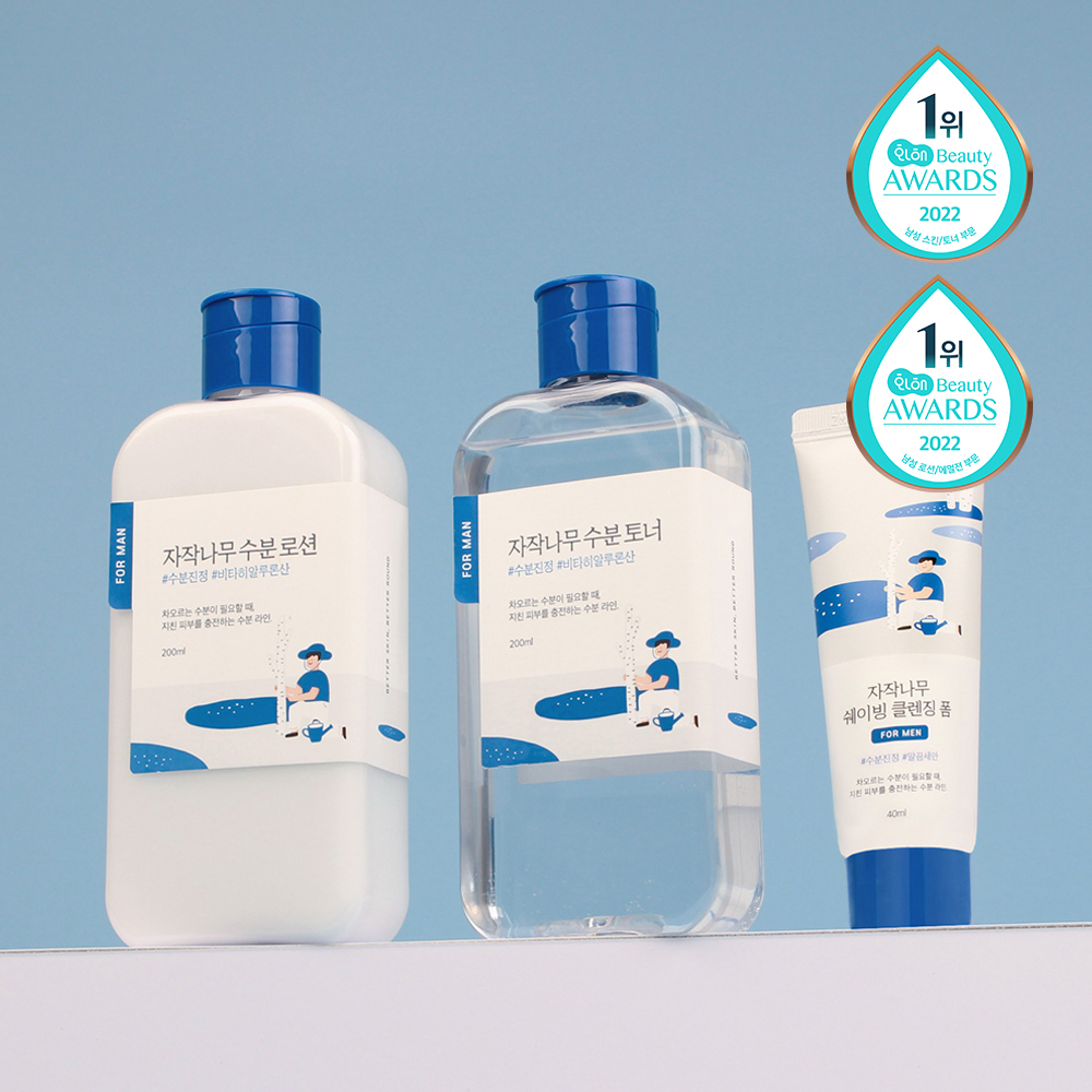 Olive Young 包 Maen 爽肤水/乳液 2种企划 爽肤水 300ml+迷你套装 or Pom 40ml