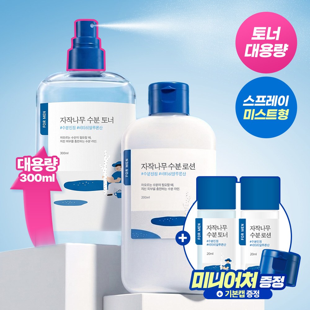 https://image.oliveyoung.co.kr/cfimages/cf-goods/uploads/images/thumbnails/10/0000/0018/A00000018767546ko.jpg?l=ko