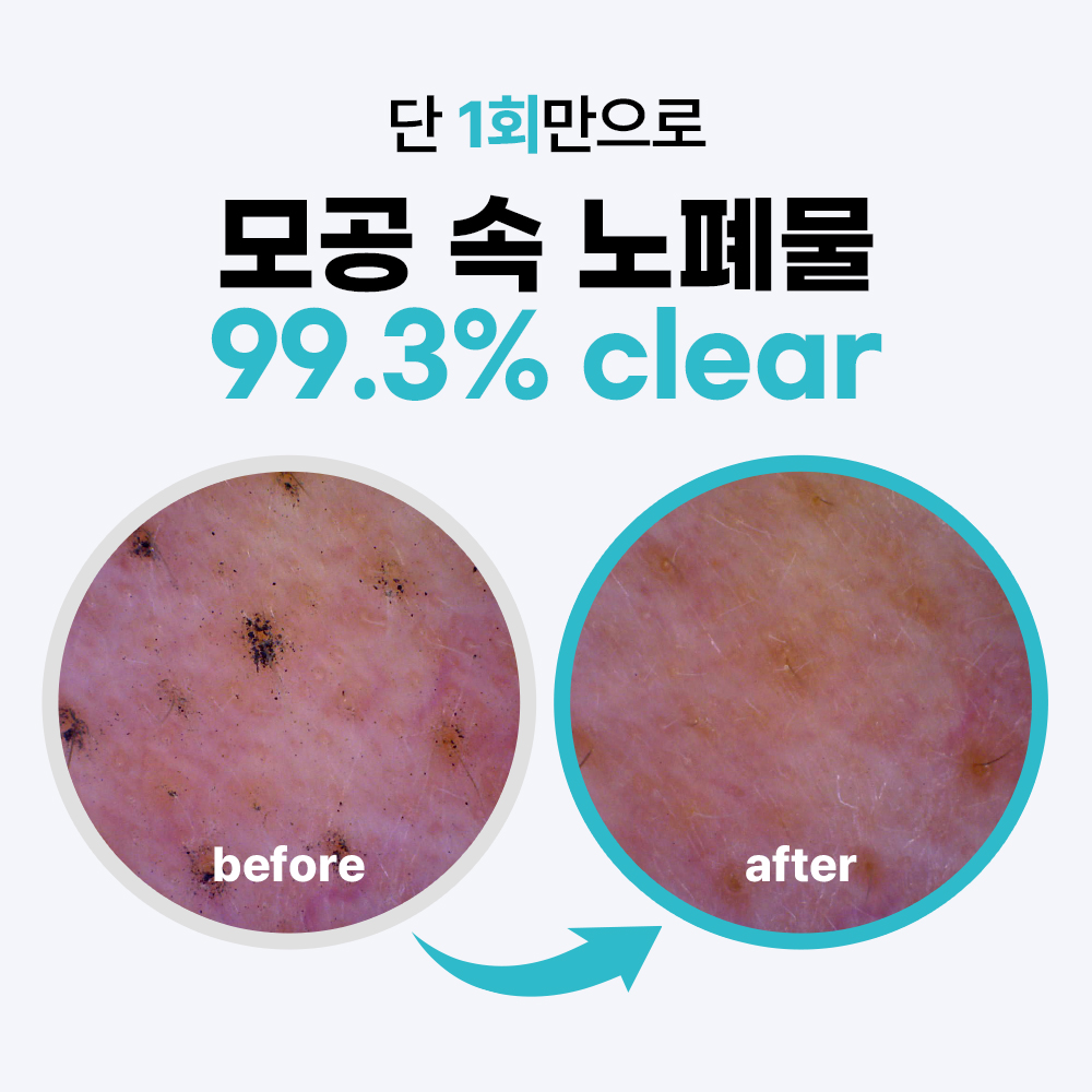 https://image.oliveyoung.co.kr/cfimages/cf-goods/uploads/images/thumbnails/10/0000/0018/A00000018768221ko.jpg?l=ko