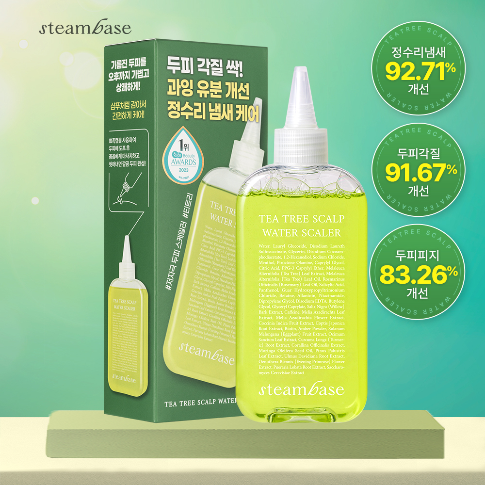 스팀베이스 티트리 스칼프 워터 스케일러 250ml (탈모증상완화)