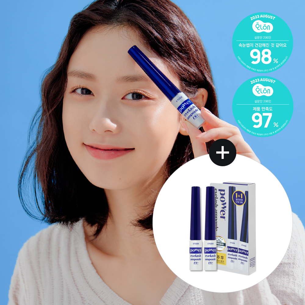 https://image.oliveyoung.co.kr/cfimages/cf-goods/uploads/images/thumbnails/10/0000/0018/A00000018794922ko.png?l=ko