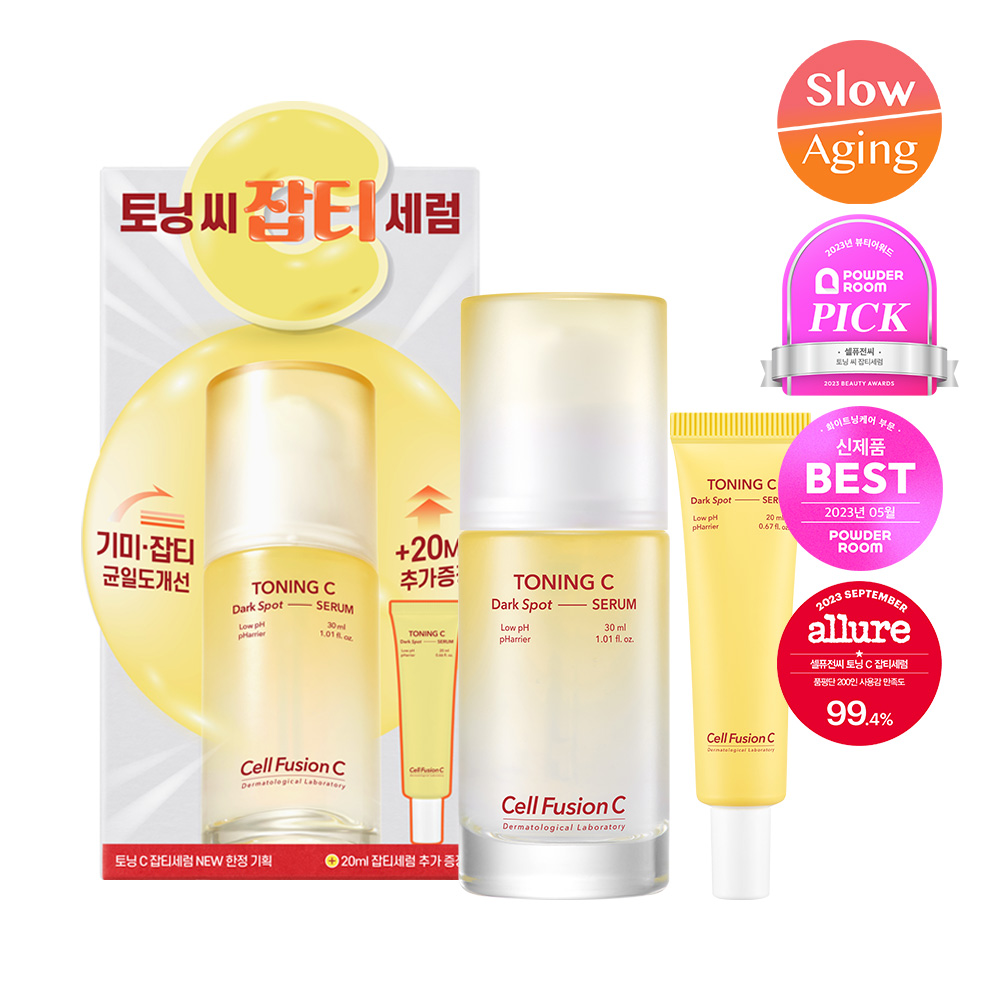 https://image.oliveyoung.co.kr/cfimages/cf-goods/uploads/images/thumbnails/10/0000/0018/A00000018800218ko.jpg?l=ko