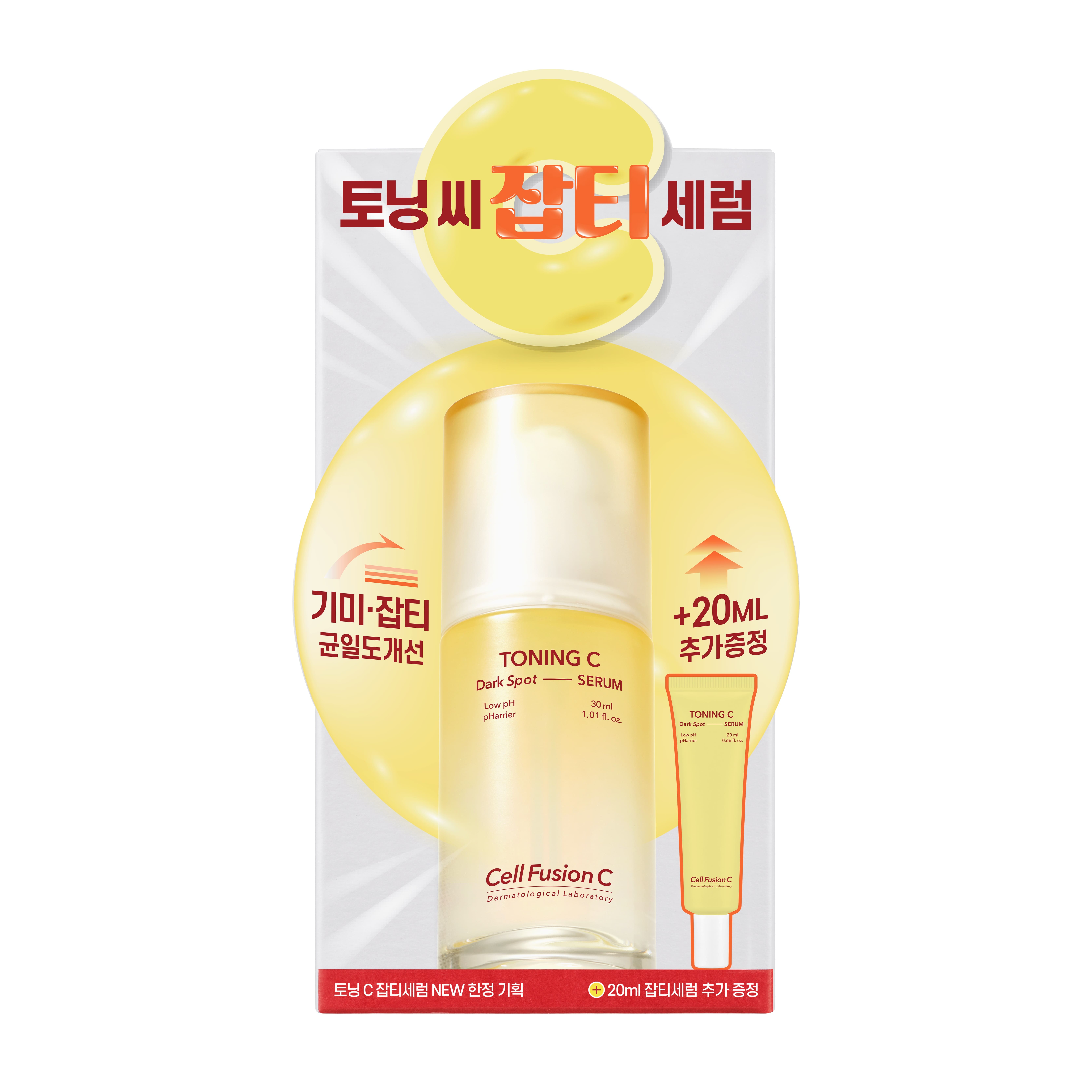 https://image.oliveyoung.co.kr/cfimages/cf-goods/uploads/images/thumbnails/10/0000/0018/A00000018800220ko.jpg?l=ko