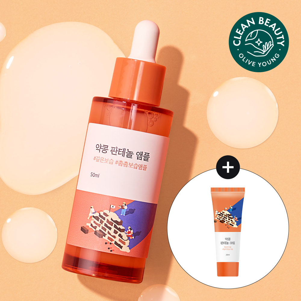 라운드랩 약콩 판테놀 앰플 50ml 기획 (+약콩 크림 20ml)