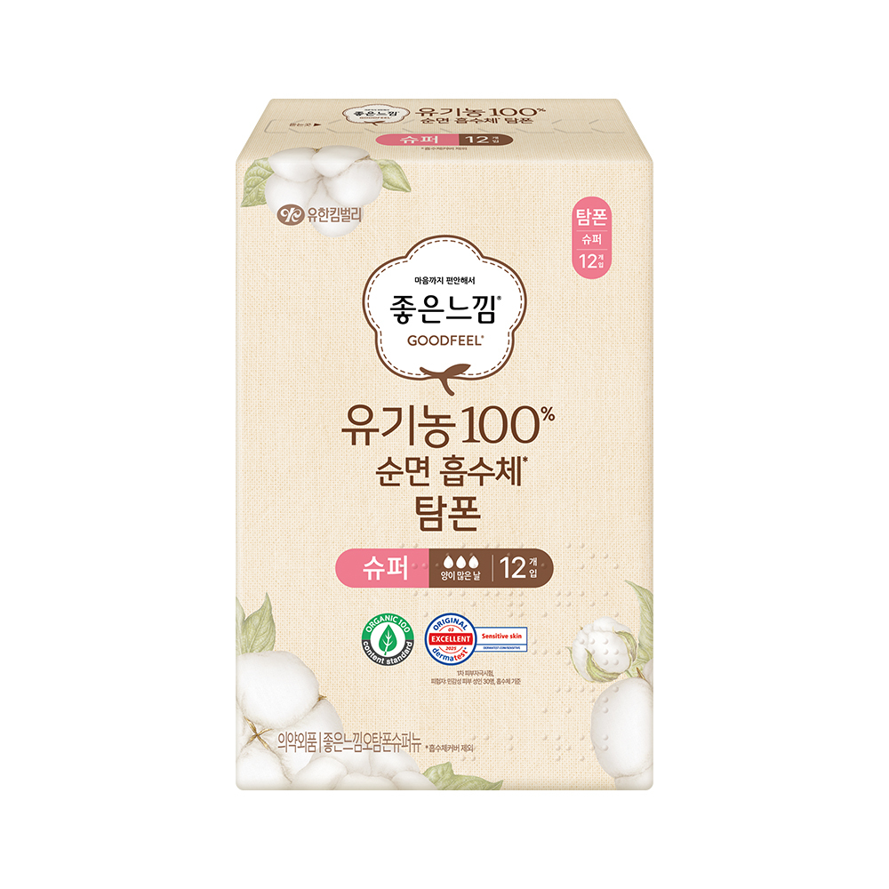 https://image.oliveyoung.co.kr/cfimages/cf-goods/uploads/images/thumbnails/10/0000/0018/A00000018819009ko.jpg?l=ko