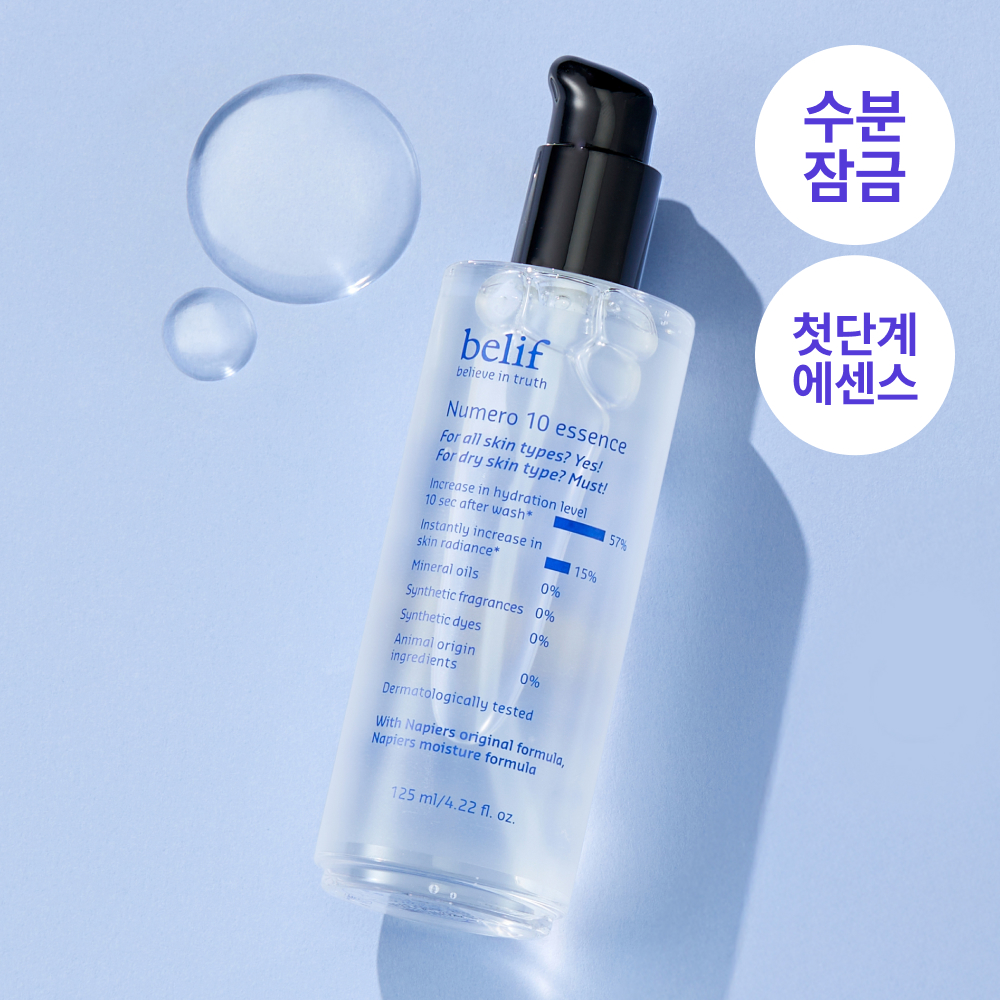 https://image.oliveyoung.co.kr/cfimages/cf-goods/uploads/images/thumbnails/10/0000/0018/A00000018823306ko.jpg?l=ko