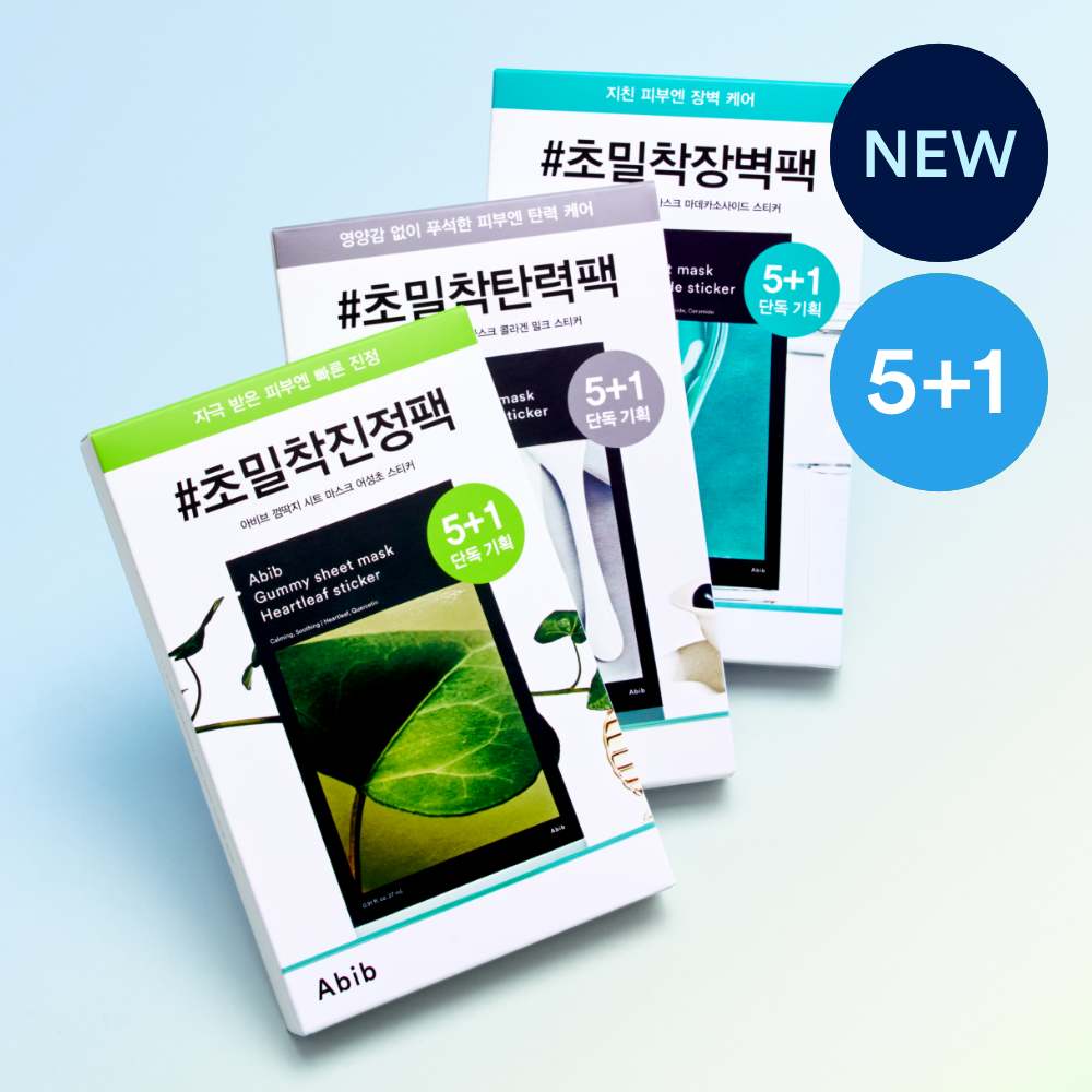 https://image.oliveyoung.co.kr/cfimages/cf-goods/uploads/images/thumbnails/10/0000/0018/A00000018827020ko.png?l=ko
