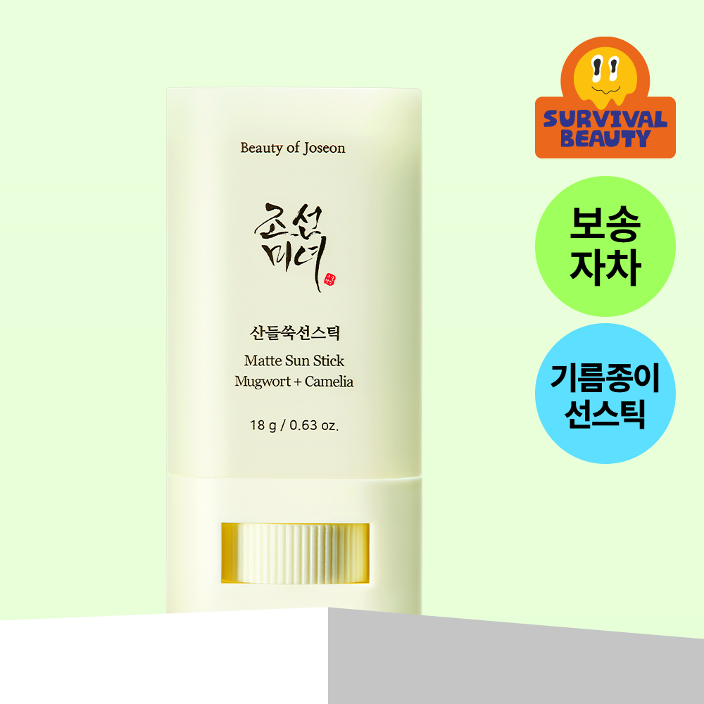 조선미녀 산들쑥 선스틱 18g