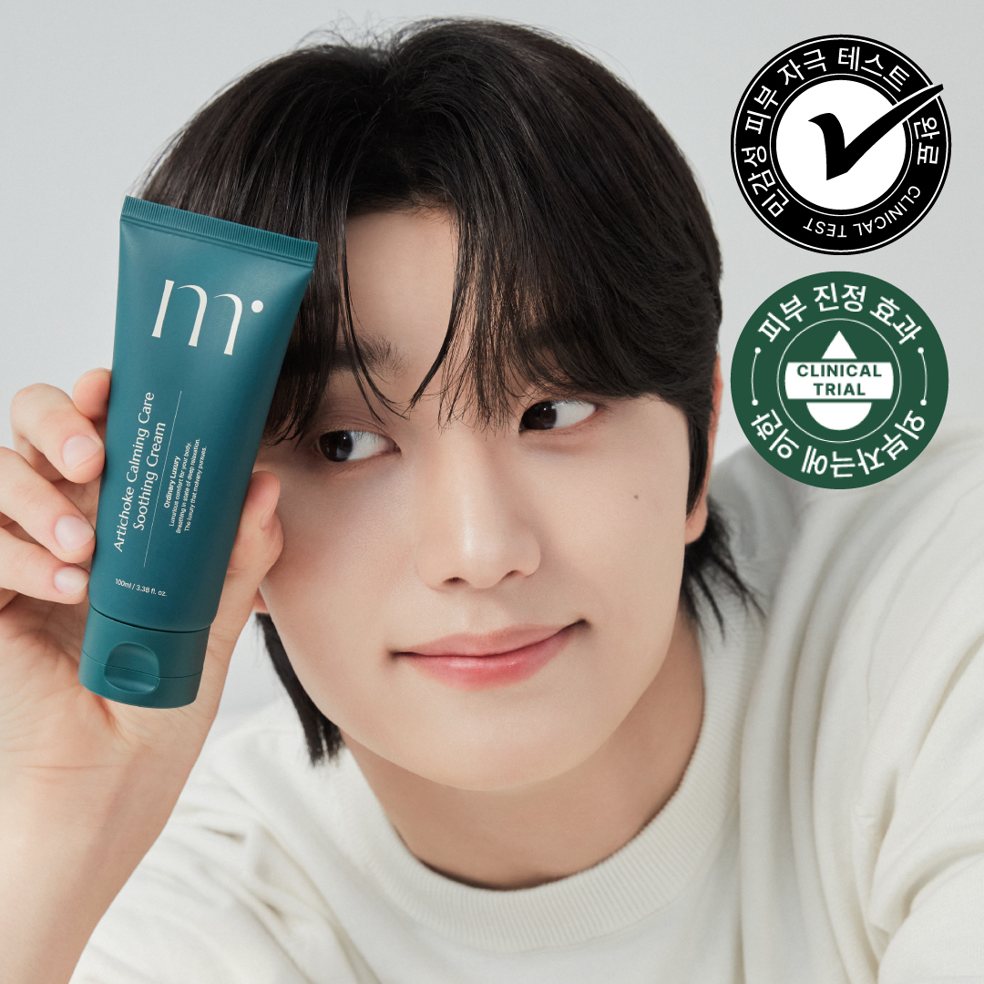 몰바니 아티초크 카밍 케어 수딩 크림 100ml