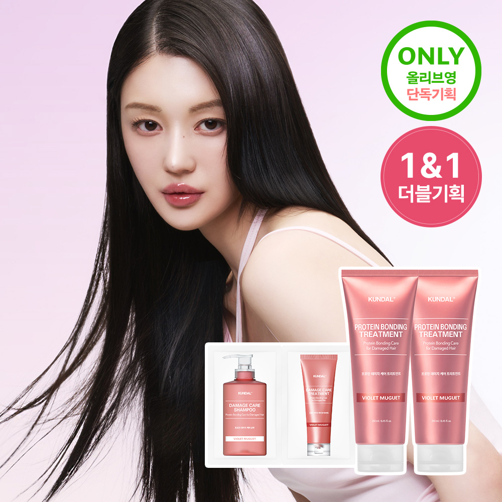 https://image.oliveyoung.co.kr/cfimages/cf-goods/uploads/images/thumbnails/10/0000/0018/A00000018895318ko.jpg?l=ko