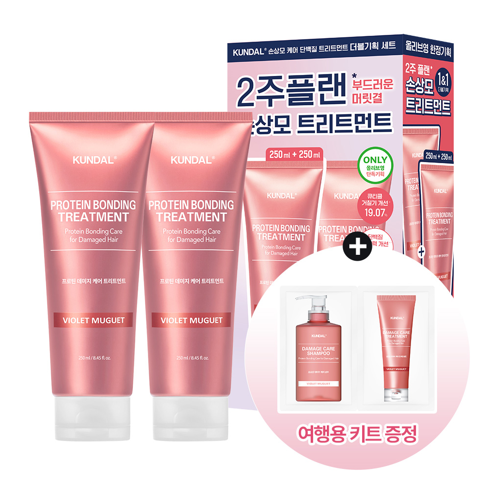 https://image.oliveyoung.co.kr/cfimages/cf-goods/uploads/images/thumbnails/10/0000/0018/A00000018895319ko.jpg?l=ko