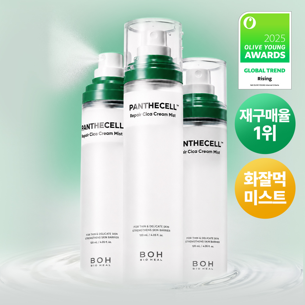 https://image.oliveyoung.co.kr/cfimages/cf-goods/uploads/images/thumbnails/10/0000/0018/A00000018900439ko.jpg?l=ko