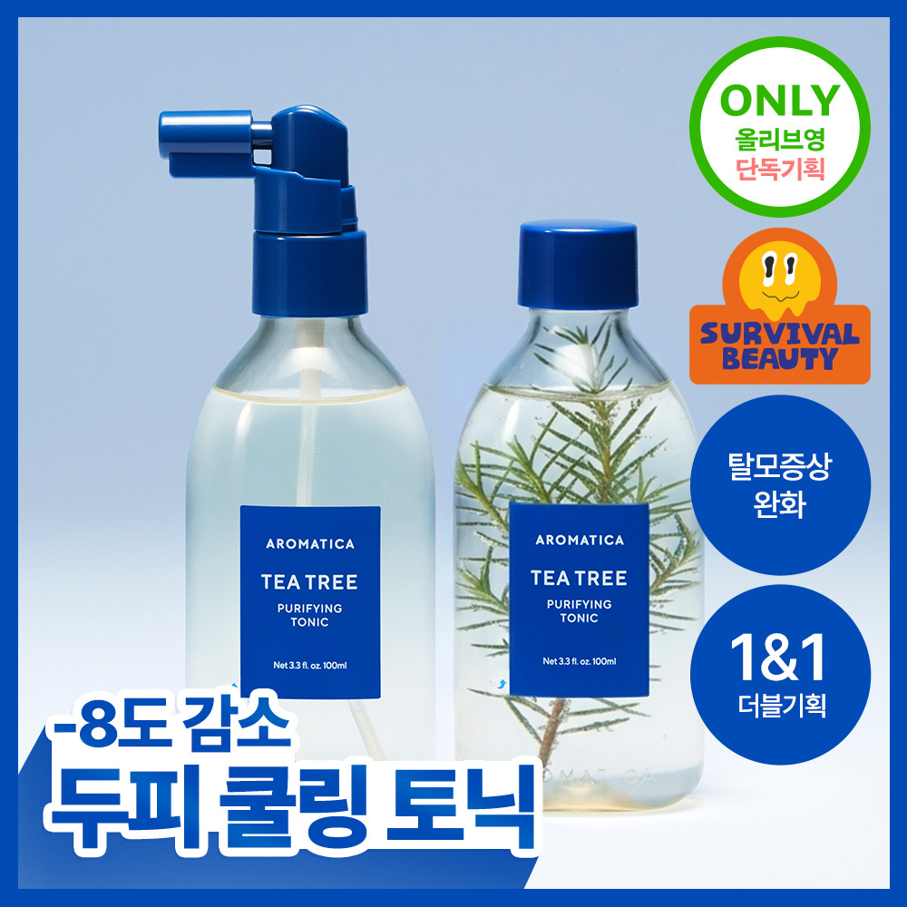 [두피쿨링/탈모증상완화] 아로마티카 티트리 퓨리파잉 토닉 100ml (단품/더블기획)