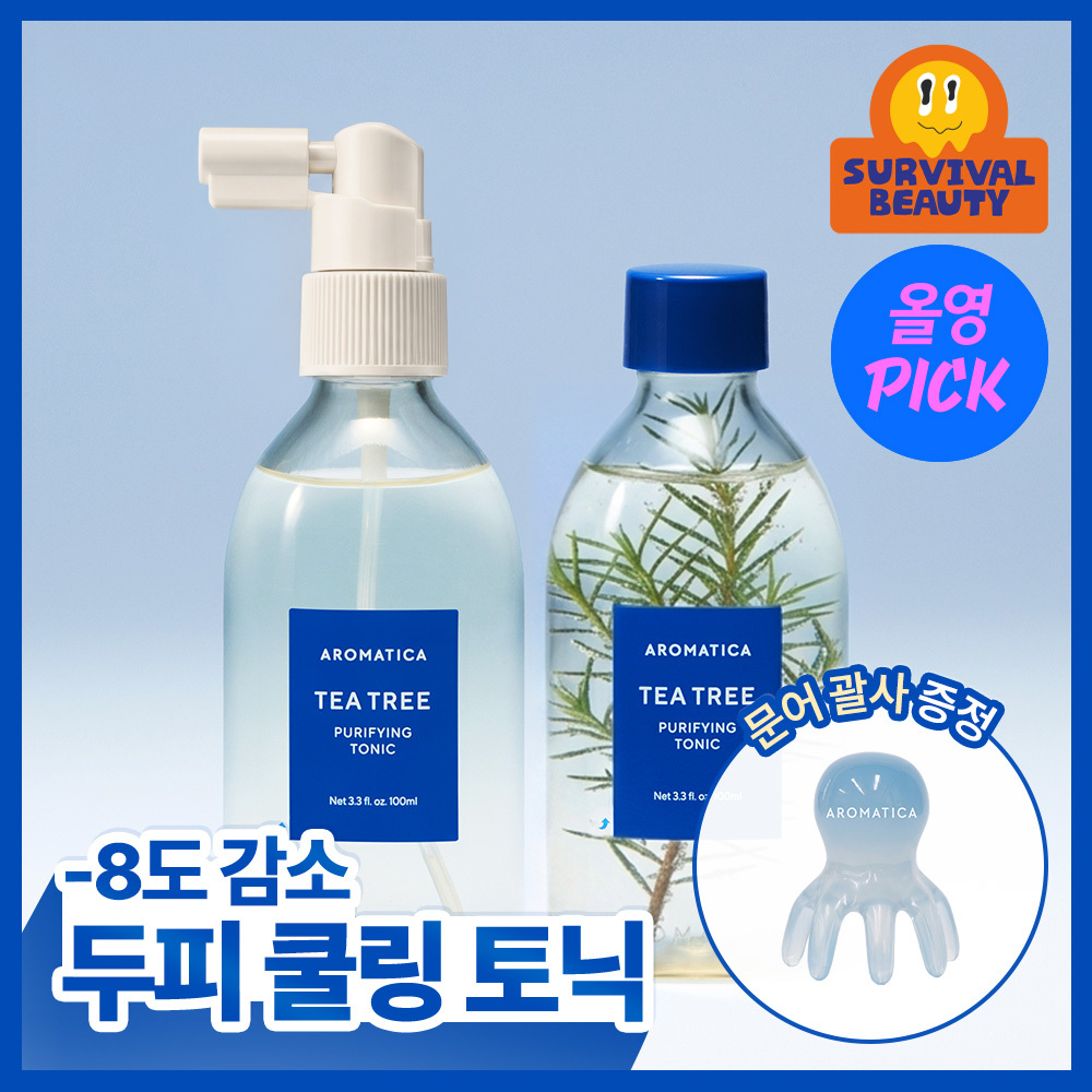 아로마티카 티트리 퓨리파잉 토닉 100ml (단품/더블기획)