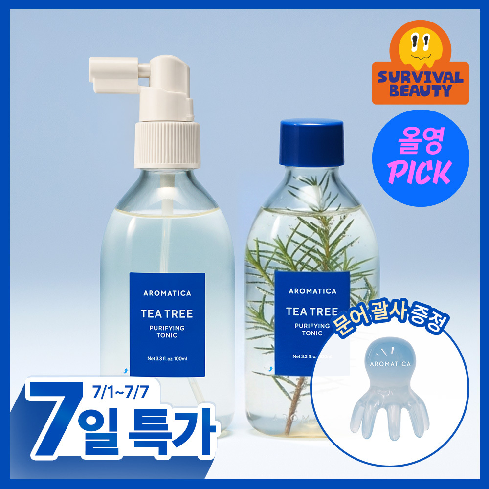 AROMATICA Tea Tree Purifying Tonic 100ml (Double Set/Single)