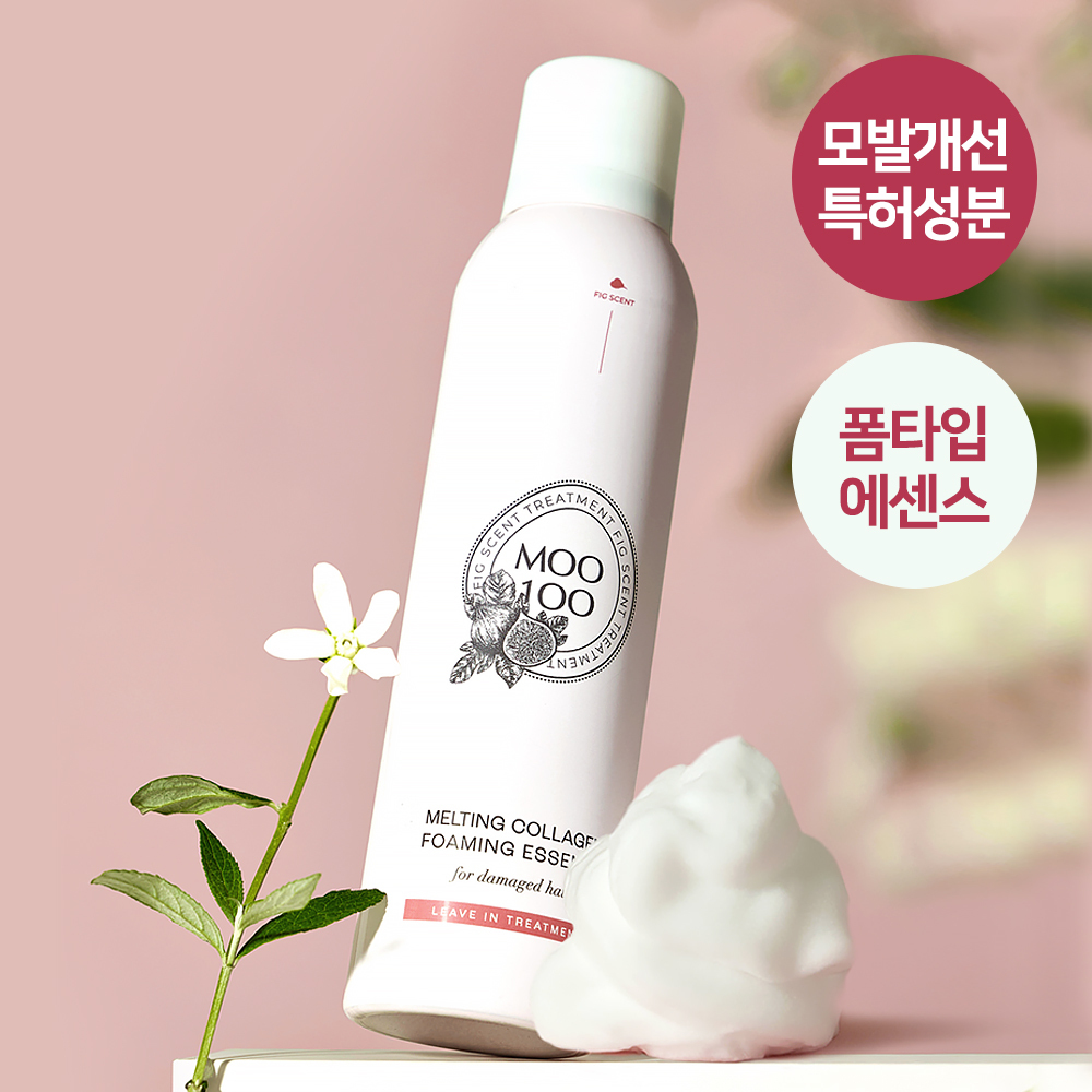 White-free melting collagen foaming essence 200ml