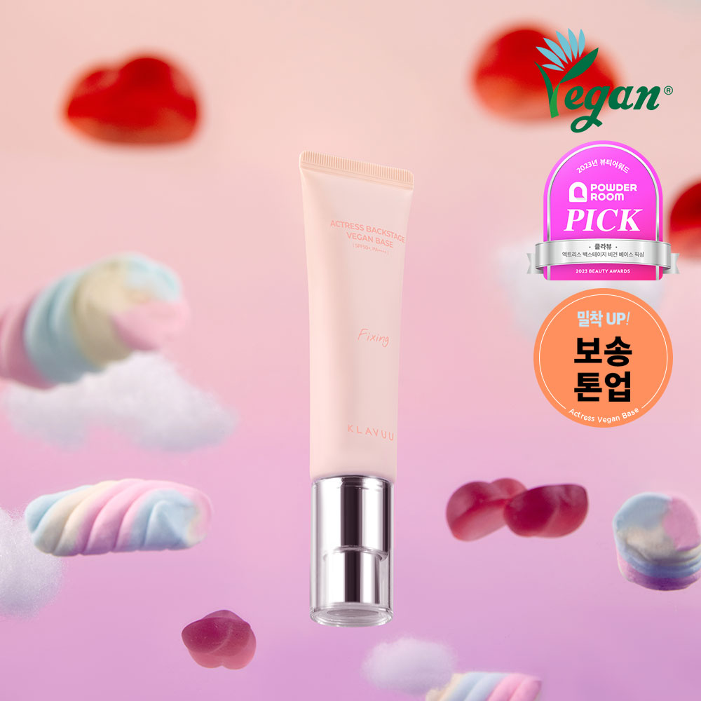 https://image.oliveyoung.co.kr/cfimages/cf-goods/uploads/images/thumbnails/10/0000/0018/A00000018950711ko.jpg?l=ko