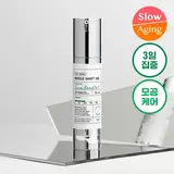 VT Cosmetics Reedle Shot 300 Essence
