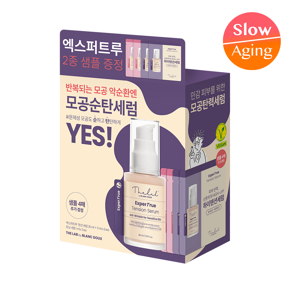 https://image.oliveyoung.co.kr/cfimages/cf-goods/uploads/images/thumbnails/10/0000/0018/A00000018976609ko.jpg?l=ko