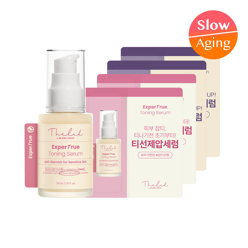 https://image.oliveyoung.co.kr/cfimages/cf-goods/uploads/images/thumbnails/10/0000/0018/A00000018977208ko.jpg?l=ko