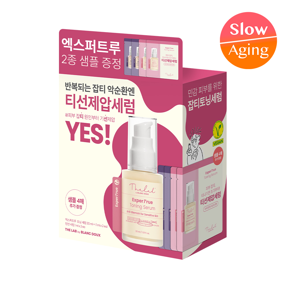 https://image.oliveyoung.co.kr/cfimages/cf-goods/uploads/images/thumbnails/10/0000/0018/A00000018977209ko.jpg?l=ko