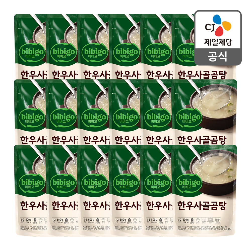 https://image.oliveyoung.co.kr/cfimages/cf-goods/uploads/images/thumbnails/10/0000/0018/B00000018077902ko.jpg?l=ko