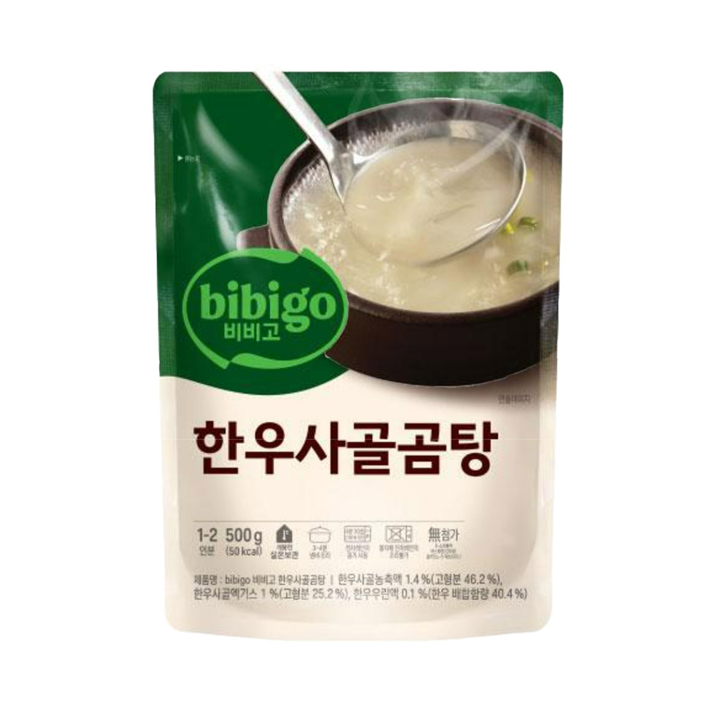 https://image.oliveyoung.co.kr/cfimages/cf-goods/uploads/images/thumbnails/10/0000/0018/B00000018077904ko.jpg?l=ko