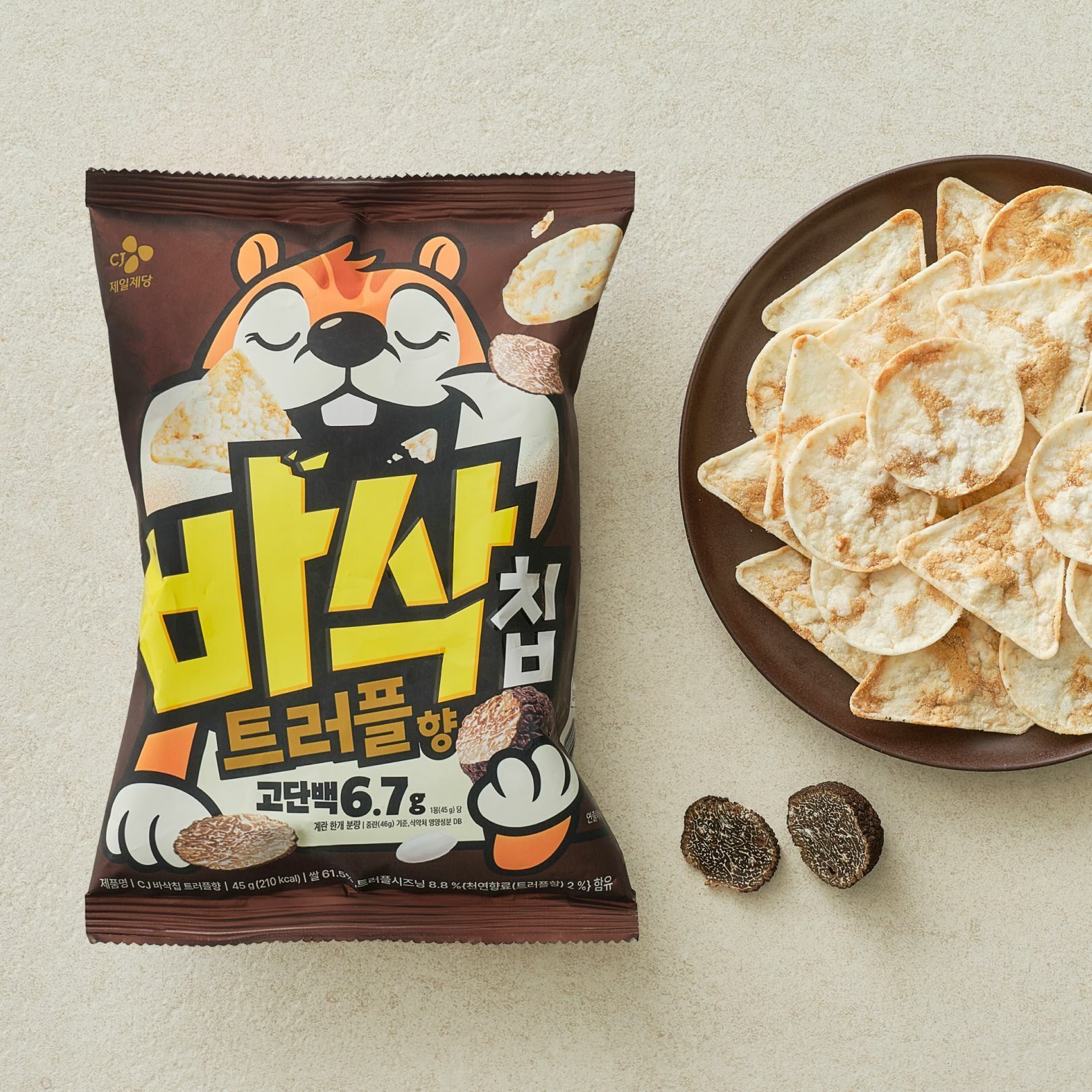 https://image.oliveyoung.co.kr/cfimages/cf-goods/uploads/images/thumbnails/10/0000/0018/B00000018271607ko.jpg?l=ko