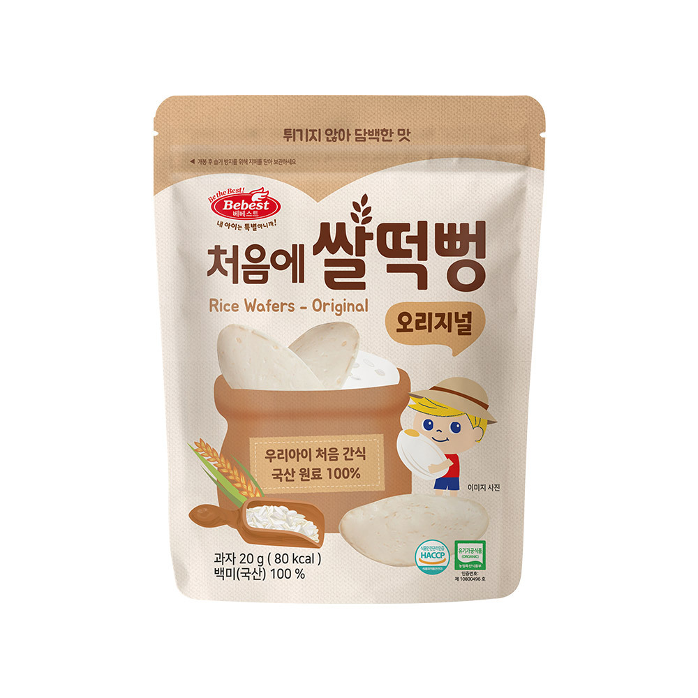 https://image.oliveyoung.co.kr/cfimages/cf-goods/uploads/images/thumbnails/10/0000/0018/B00000018467202ko.jpg?l=ko