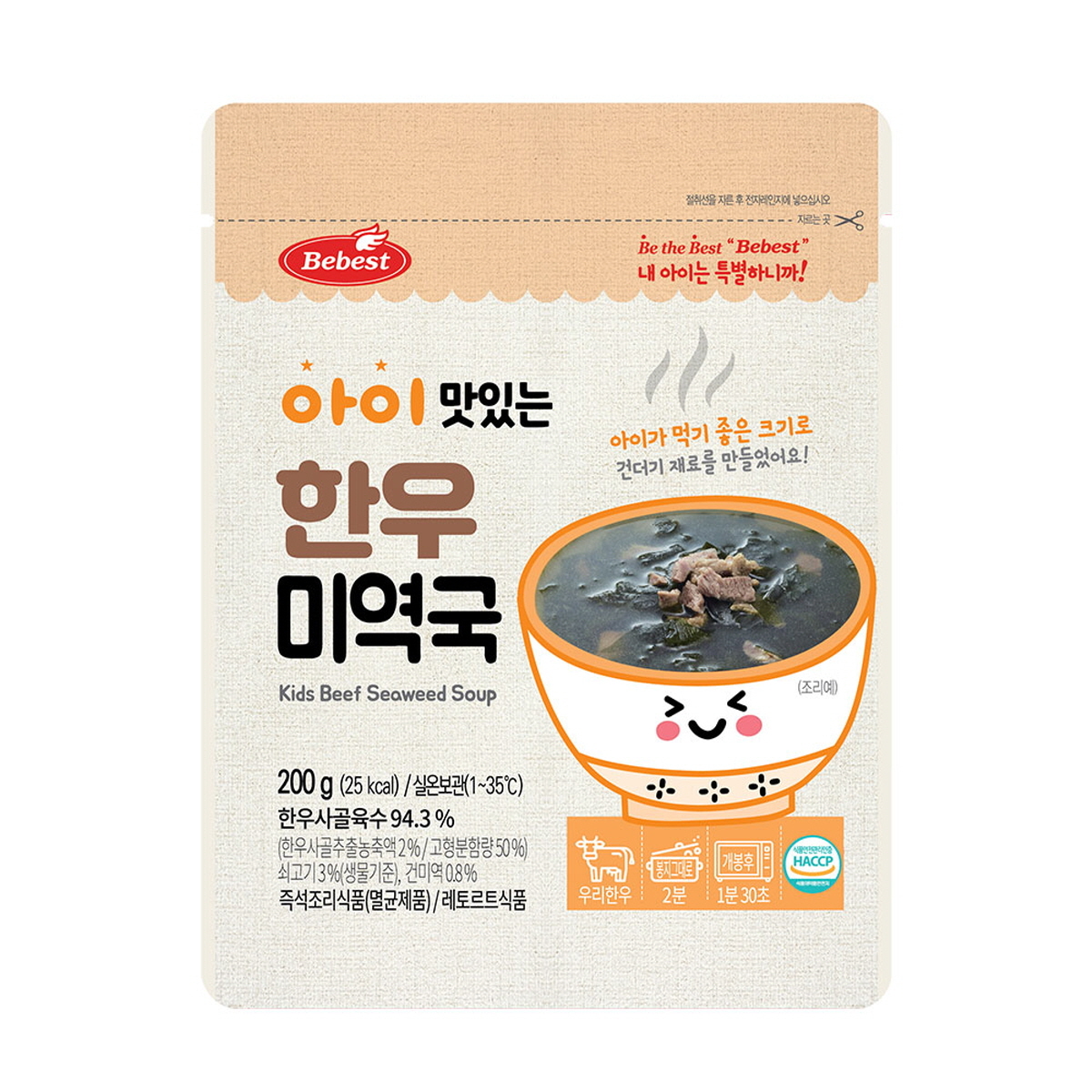 https://image.oliveyoung.co.kr/cfimages/cf-goods/uploads/images/thumbnails/10/0000/0018/B00000018474903ko.jpg?l=ko