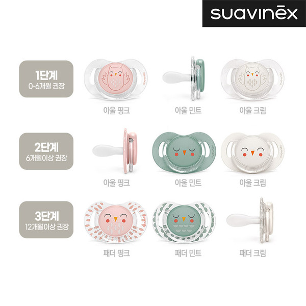 https://image.oliveyoung.co.kr/cfimages/cf-goods/uploads/images/thumbnails/10/0000/0018/B00000018546406ko.jpg?l=ko