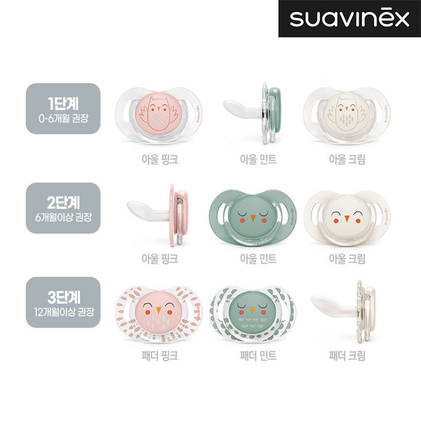 https://image.oliveyoung.co.kr/cfimages/cf-goods/uploads/images/thumbnails/10/0000/0018/B00000018546806ko.jpg?l=ko