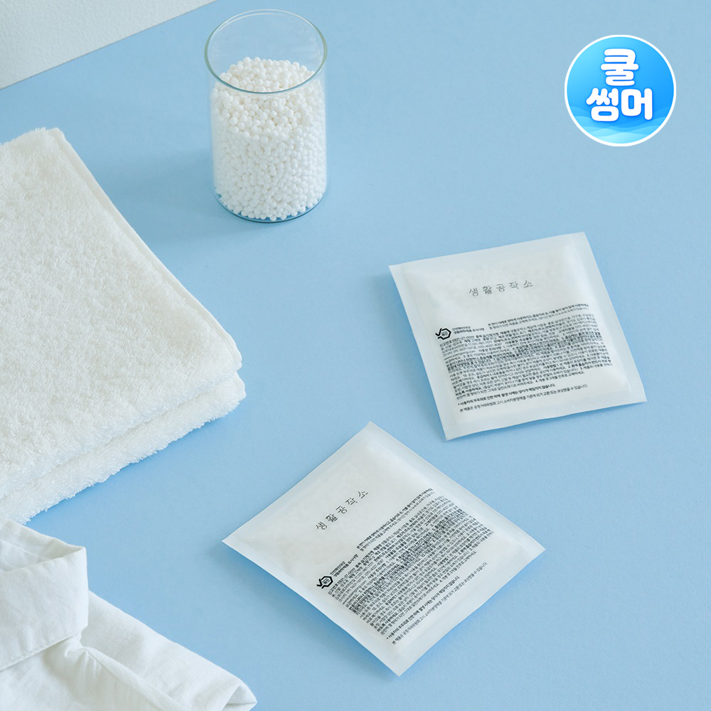 [쿨썸머] 생활공작소 제습제 서랍용 45g x 20ea