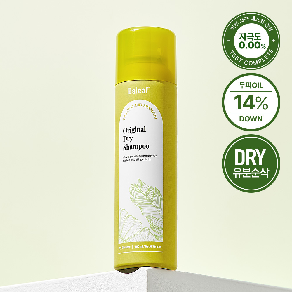 Dalif Original Perfume Dry Shampoo 200ml (No Sebum/Oil Removal)