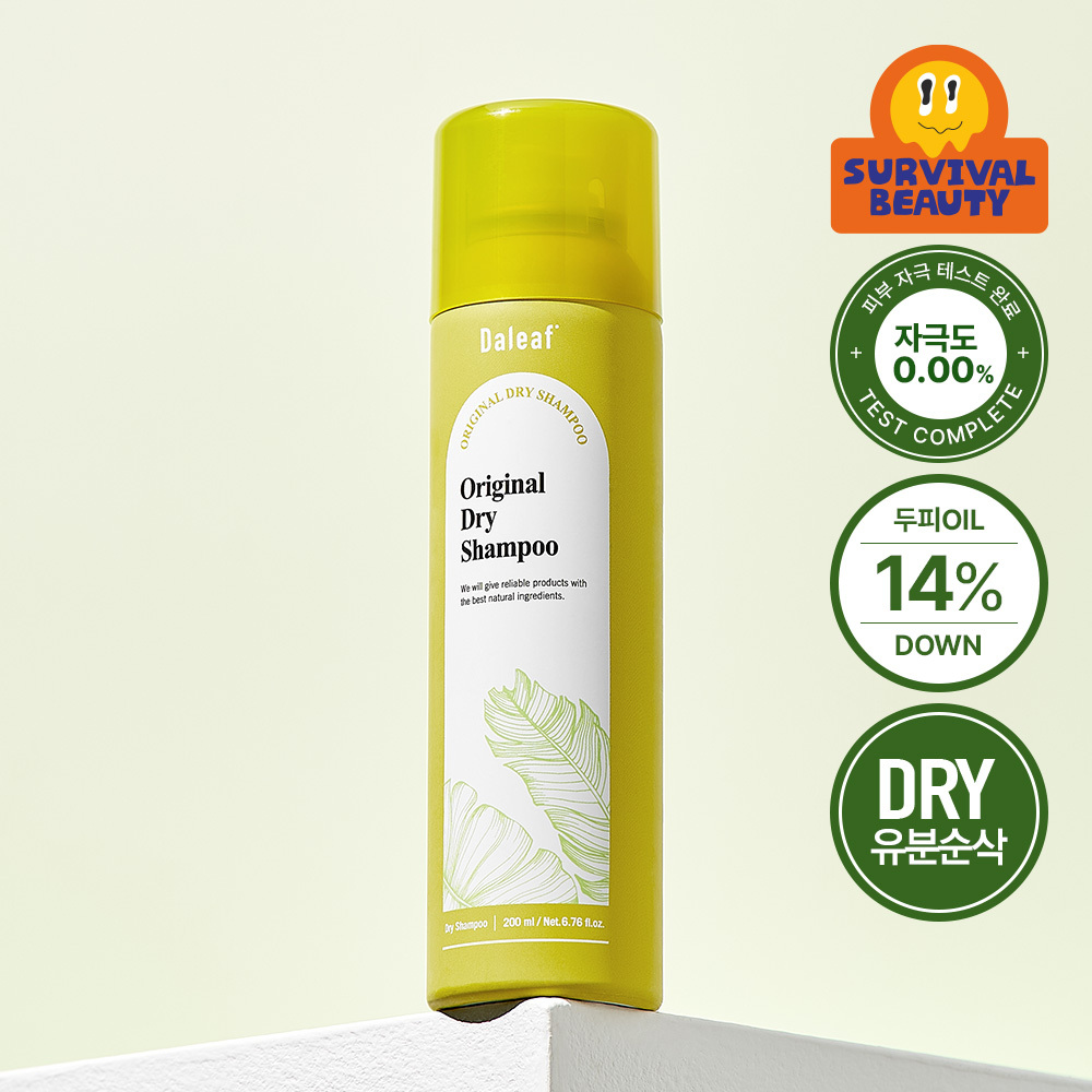 달리프 오리지널 퍼퓸 드라이샴푸 200ml (노세범/유분순삭)