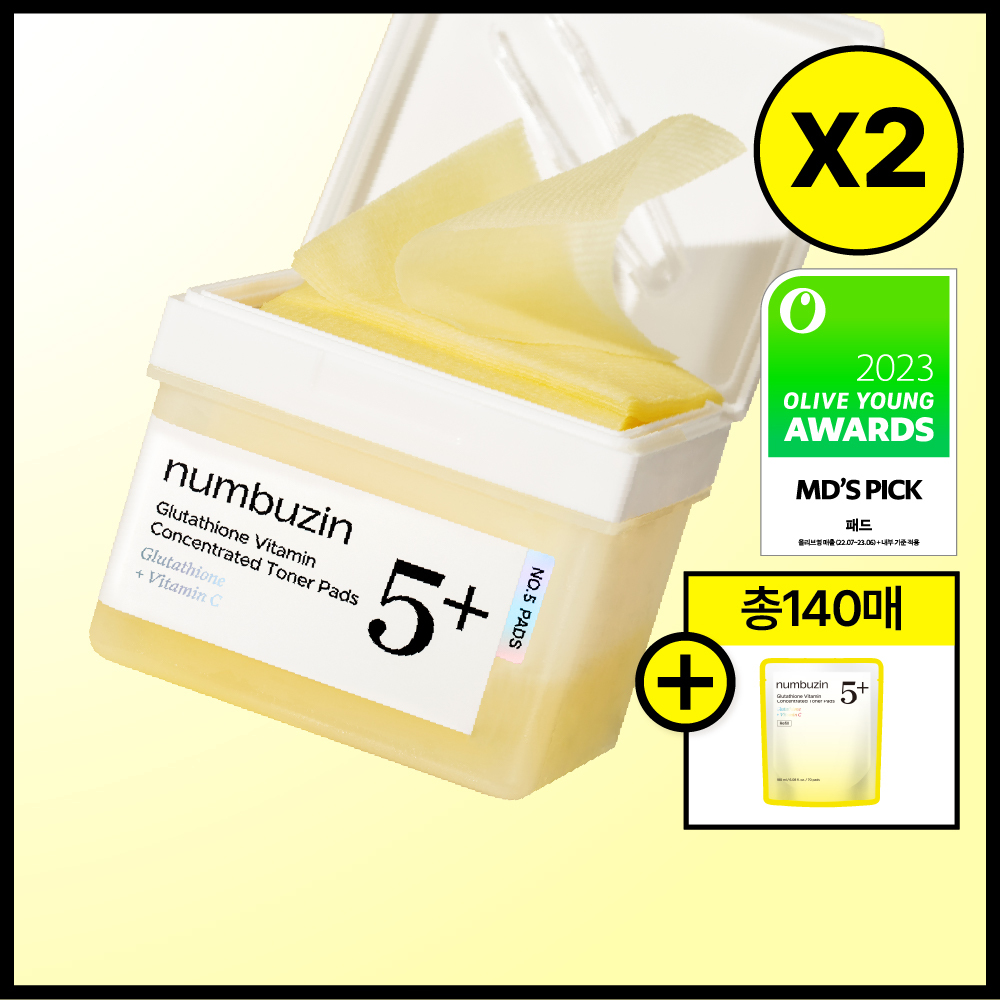 (Trace whitening) Numbuzin No. 5 Glutathione C Trace Film Pad 70매 Refill Project