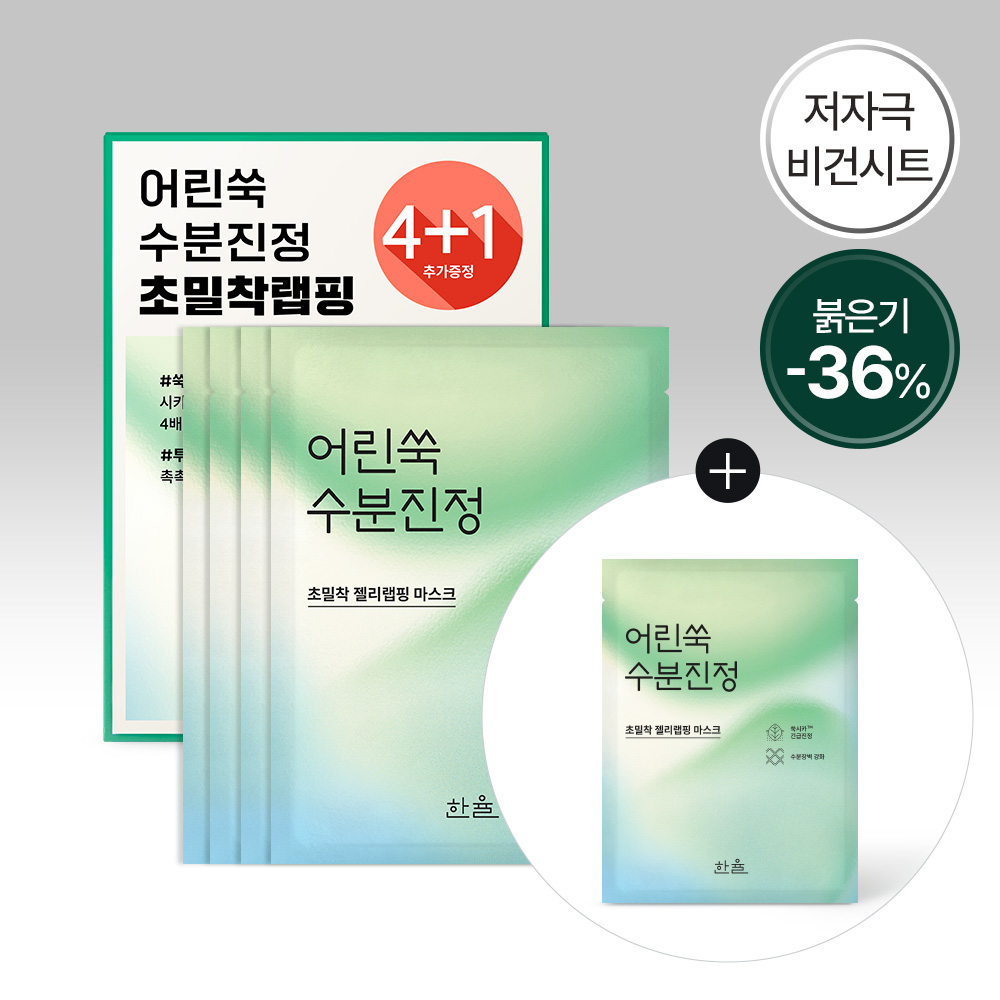 https://image.oliveyoung.co.kr/cfimages/cf-goods/uploads/images/thumbnails/10/0000/0019/A00000019038910ko.jpg?l=ko